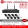 HI-VIEW ชุดกล้องวงจรปิดไร้สาย KIT WIFI 8ch 3MP รุ่น HW-3308KIT30-H3 IP Camera ความละเอียด 3 ล้านพิกเซล ทนแดด ทนน้ำ ทนฝน