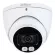 DAHUA 2MP CCTV HDW1239TP-A-LED 24-hour color images. There is a built-in microphone.