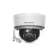 HIKVISION กล้องวงจรปิด IP Camera ทรงโดม รุ่น DS-2CD1123G0E-I 4mm 2mp IR Fixed DOME Network Camera