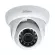 DAHUA IP CCTV, DH-SS125-S2, 2 megapixel resolution IR Eyeball Network Camera supports POE H.265 & H.264