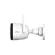 IMOU กล้อวงจรปิดไร้สาย BULLET 2 รุ่น IPC-F22FEP 2MP Wi-Fi พร้อม Adapter ตรวจจับความเคลื่อนไหวมนุษย์  พูดคุยโต้ตอบได้ ภาพสี 24 ชั่วโมง