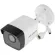 HIKVISION กล้องวงจรปิด 2MP รุ่น DS-2CD1023G0-IUM / 2.8mm 2MP บันทึกภาพและเสียง Built-in MIC
