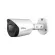 DAHUA 4 CCTV model HFW1200FP-A *4, XVR4104HS-I *1, 2MP 1080p resolution, has a 30 meter long-distance sound, rainproof.