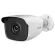 Hilook by Hikvision CCTV model THC-B223M 2MP IR Bullet Camera 1080p