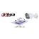 Ready to deliver DAHUA CCTV HFW1200TP-A 2MP 3.6mm IR Bullet Camera1080P Indoor/Outdoor Small cylinder
