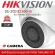 HIKVISION CCTV IP Camera Dome Dome Dome Dome Dome