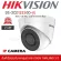 HIKVISION CCTV IP Camera Dome Dome Dome Dome Dome