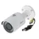 Dahua 4MP CCTV HFW1400SP 4 megapixel resolution
