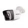 HIKVISION set 2 Cylinder camera IP-2CD1043G0E-I 4MP