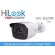 Hilook by Hikvision CCTV model THC-B223M 2MP IR Bullet Camera 1080p