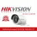 Hikvision CCTV 2MP Set 4 Camera DS-2CE16D0T-IRF *4 3.6 mm + Adapter12V *4 + BNC Type-F *8