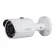 Dahua 4MP CCTV HFW1400SP 4 megapixel resolution