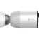 EZVIZ BC1-1, 100% wireless CCTV, use energy from 24-hour color battery
