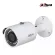 DAHUA, CCTV, IP-SF125-S2, 2 megapixel, Mini-Bullet Network Camera supports POE H.265 & H.264.