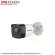 Hikvision 5MP CCTV model DS-2CE16H0T-Aitfs with a 3.6mm sound recorded microphone.