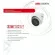 HIKVISION กล้องวงจรปิด รุ่น DS-2CD1323G0-IUF มีไมค์ บันทึกภาพและเสียง H265+ DOME Network Camera 1/2.7" Progressive Scan CMOS