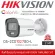 HIKVISION ชุดกล้องวงจรปิด 4 กล้อง ระบบ IP รุ่น DS-2CD1027G0-L จำนวน 4 ตัว , NVR 7604NI-K1 จำนวน 1 เครื่อง 1080P 2MP ระบบ IP