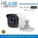 Hilok CCTV model THC-B123M WDR 120 DB 2MP 1080p