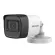 HIKVISION ชุดกล้องวงจรปิด 8 กล้อง รุ่น DS-2CE16D0T-ITFS มีไมค์ บันทึกภาพและเสียง 2MP 1080P+Adapter 8 ตัว, BNC 16 ตัว