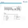Hilok by Hikvision CCTV 8CH. Model DVR-208G-F1/s supports Analog and AHD.