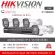 HIKVISION CCTV 4 Camera IP Model DS-2CD1027G0-L 4, NVR 7604NI-K1, 1 machine 1080p 2MP IP system