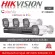 HIKVISION ชุดกล้องวงจรปิด 4 กล้อง ระบบ IP รุ่น DS-2CD1027G0-L จำนวน 4 ตัว , NVR 7604NI-K1 จำนวน 1 เครื่อง 1080P 2MP ระบบ IP