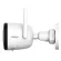 IMOU กล้องวงจรปิดไร้สาย BULLET 2C รุ่น IPC-F42P 4MP Wi-Fi พร้อม Adapter มีไมค์ บันทึกเสียงในตัว ตรวจจับการเคลื่อนไหวมนุษย์ ความละเอียด 4 ล้านพิกเซล