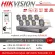 HIKVISION 8 CCTV DS-2CE10DF3T-FS *8 + DVR 8CT model IDS-7208HQHI-M1/S *1 free HDD 1TB + Adapter 8 colors + COLORVU 2 million