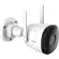 IMOU BULLET 2C Wireless CCTV, IPC-F42P 4MP Wi-Fi with Adapter with a built-in sound Human movement detecting 4 megapixels