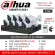 DAHUA CCTV 8 CCTV 5MP HAC-HFW1509TP-A-LED 8, DVR XVR5108HS-X 1, "Free" HDD 1TB, Adapter 8, 24-hour color image+Mike