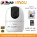 Imou Wireless CCTV Wireless Wi-Fi Camera 1080P IPC-Ranger 2 Imou "Free" Memory Card 32GB 1 Shin In-Door 2MP can rotate.