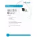 Hilok CCTV model THC-B123M WDR 120 DB 2MP 1080p
