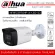 รุ่นใหม่ล่าสุด! DAHUA กล้องวงจรปิด 2MP รุ่น HFW1239TLMP-A-LED-S2 บันทึกเสียง มีไมค์ ภาพสี 24 ชั่วโมง 2MP