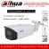 Latest! DAHUA 2MP CCTV HFW1239MHP-A-LED-S2 recording with a 24-hour 2MP Full-Color HDCVI Bullet Camera 50 m