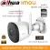 Wireless CCTV IMOU Camera 2MP 1080P IPC-F22P Bullet 2C 3.6 mm + Memory Card 32 GB IR 30 Wifi, with a built-in microphone