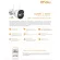 IMOU กล้องวงจรปิดไร้สาย BULLET 2C รุ่น IPC-F42P 4MP Wi-Fi พร้อม Adapter มีไมค์ บันทึกเสียงในตัว ตรวจจับการเคลื่อนไหวมนุษย์ ความละเอียด 4 ล้านพิกเซล