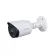 DAHUA CCTV HFW-1239TP-A-LED 24-hour color images. There are 2MP 3.6mm Full-Color Bullet Camera. BUILD-in Mic.