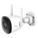 Wireless CCTV Wi-Fi Imou Camera 4, IPC-F22P Bullet 2C + NVR IMO-Invr1108HSW-S2 1