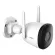 Wireless CCTV IMOU Camera 2MP 1080P IPC-F22P Bullet 2C 3.6 mm + Memory Card 32 GB IR 30 Wifi, with a built-in microphone