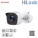 Hilok CCTV model THC-B123M WDR 120 DB 2MP 1080p