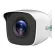 Hilok by Hikvision CCTV 8 Camera THC-B120M-C 2MP + DVR 208G-F1S + Adapter 8, 1TB 1TB