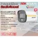 HIKVISION ชุดกล้องวงจรปิด 4 ตัวรุ่น DS-2CE10DF3T-FS *4 + DVR 4CH รุ่น iDS-7204HQHI-M1/S *1 ฟรี HDD 1TB + Adapter 4 ตัว สี+ไมค์ ColoVU 2 ล้าน