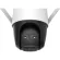 IMOU Wireless CCTV 8MP IMOU CRUISER *8 + NVR IMOU 8CH *1 Free HDD 1TB 24 -hour color images.