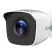 Hilok CCTV model THC-B123M WDR 120 DB 2MP 1080p
