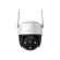IMOU กล้องวงจรปิดไร้สาย WIFI PTZ 2 ล้านพิกเซล รุ่น IPC-S21FP Cruiser SE 2MP หมุนได้ มีไมค์ บันทึกเสียง ภาพสี 24 ชั่วโมง Full Color 1080P