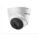 HIKVISION CCTV 4 Camera 2MP POC System DS-2CE16D8T -it3E RG-6/AC 1080p Ultra Low-Light POC IR distance up to 30 meters
