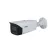 Latest! DAHUA 2MP CCTV HFW1239MHP-A-LED-S2 recording with a 24-hour 2MP Full-Color HDCVI Bullet Camera 50 m