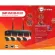 รุ่นใหม่ล่าสุด! Hi-View ชุดกล้องวงจรปิดไร้สาย 3MP รุ่น HW-3304KIT30-H3 Set 4 ตัว WIFI IP Kit SET บันทึกเสียง ความละเอียด 3 ล้านพิกเซล