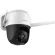 IMOU Wireless CCTV 8MP IMOU CRUISER *8 + NVR IMOU 8CH *1 Free HDD 1TB 24 -hour color images.