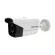 HIKVISION CCTV 4 Camera 2MP POC system DS-2C16D8T -it3E RG-6/AC 1080P Light Ultra Low-Light POC IR distance 40 meters